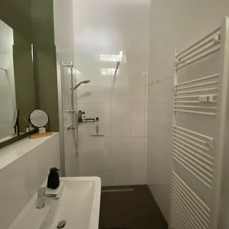 Salvia Ii Exklusiv & Smart & Terrasse Ii Dein City-apartment